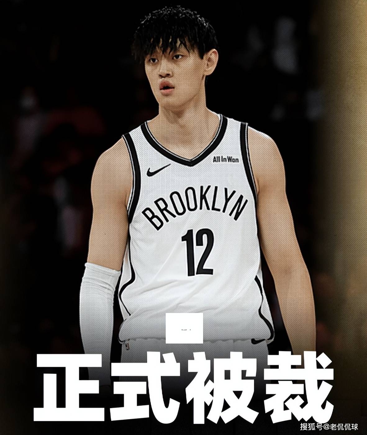 米兰体育官方网站-转折点！葡萄牙体育伤情更新，NBA季后赛集结日攻防权衡，信心回归，医务组通报恢复